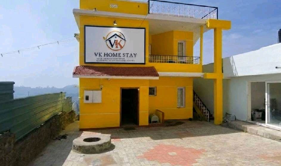 Vilpatti
