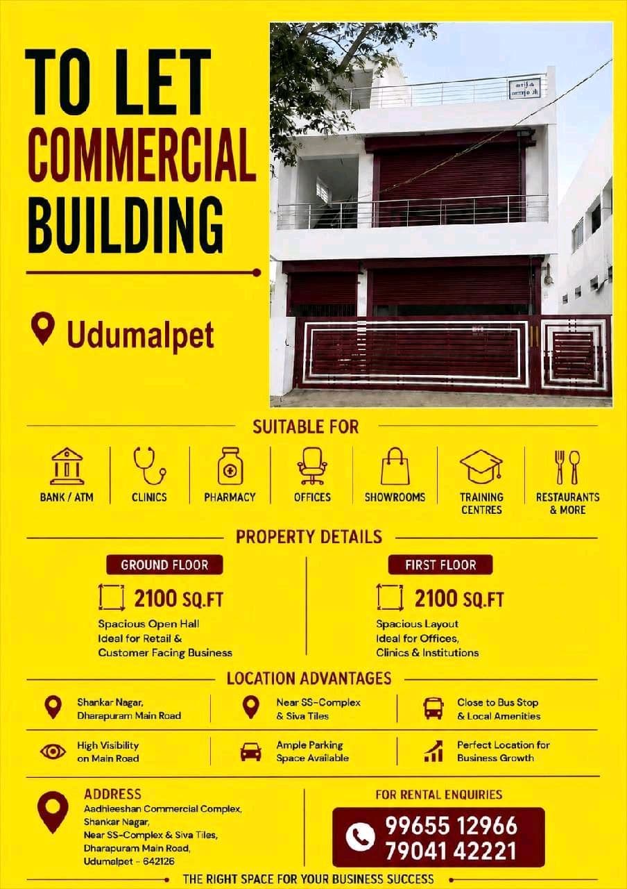 Udumalaipettai, Periakottai
